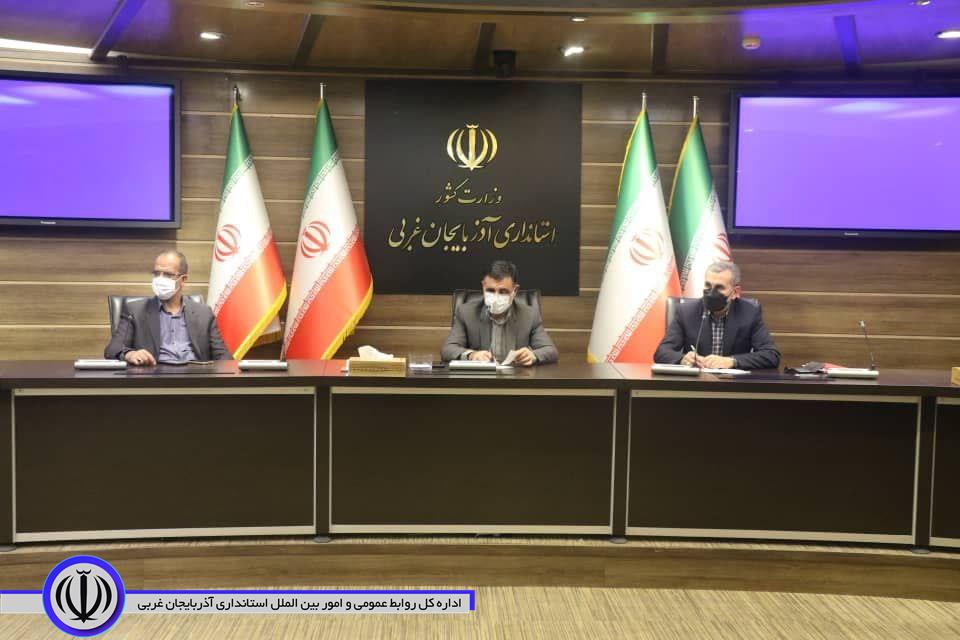 📷 برگزاری جلسه شورای اطلاع رسانی استان به ریاست سرپرست معاونت سیاسی، امنیتی و اجتماعی استانداری آذربایجان غربی