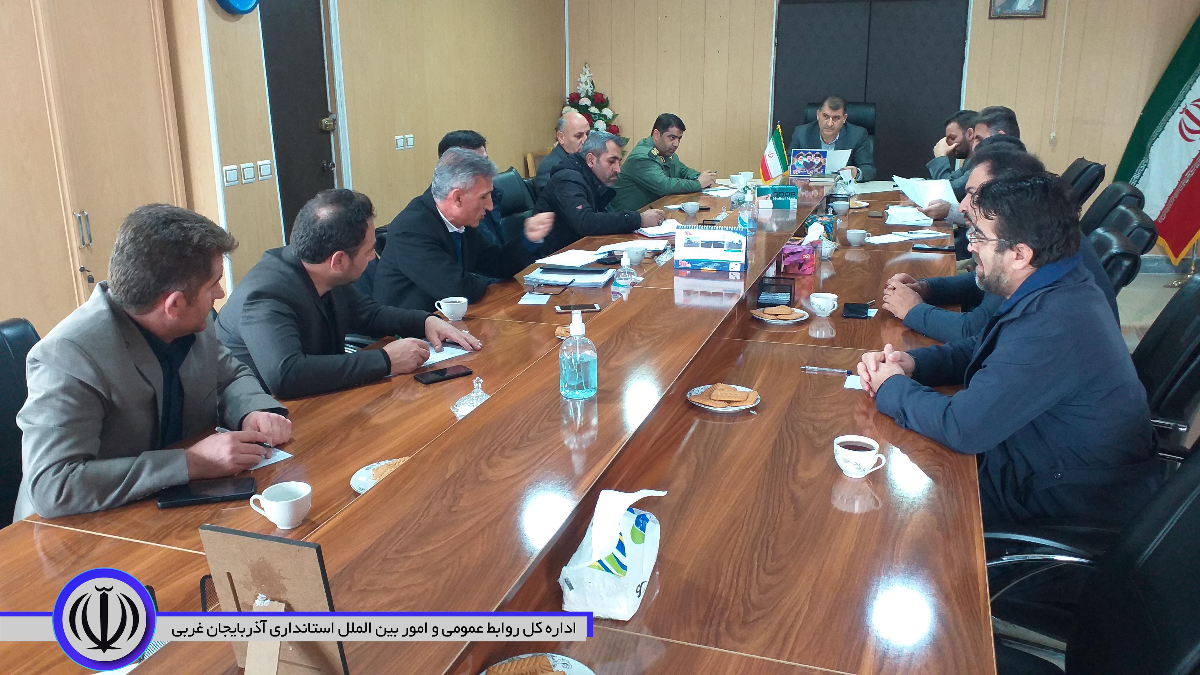 سومین جلسه کمیته رصد نارضایتی های عمومی شهرستان