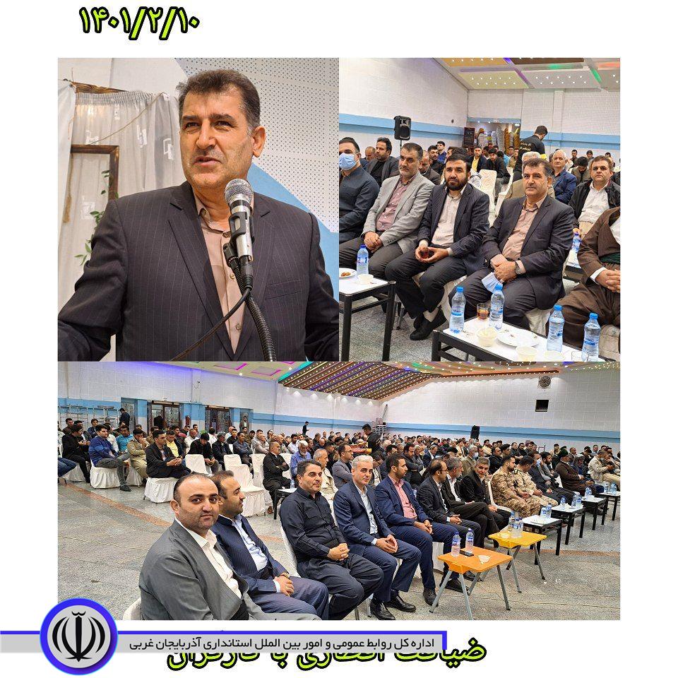 امشب مراسم و ضیافت افطاری با حضور کارگران بمناسبت روز جهانی کارگر و هفته بسیج کارگری با همت شوراهای اسلامی و شهرداران اشنویه و نالوس در تالار کوشکی شار