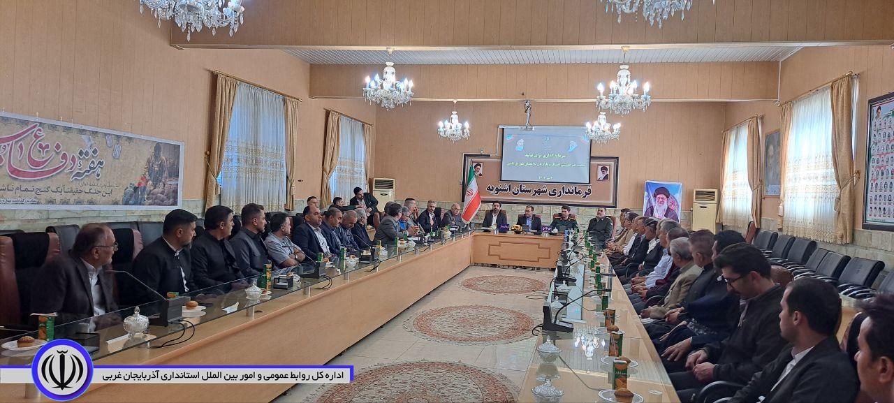 هفته دفاع مقدس فرصتی برای تقویت جایگاه نظام و نمایش ایستادگی ملت ایران است