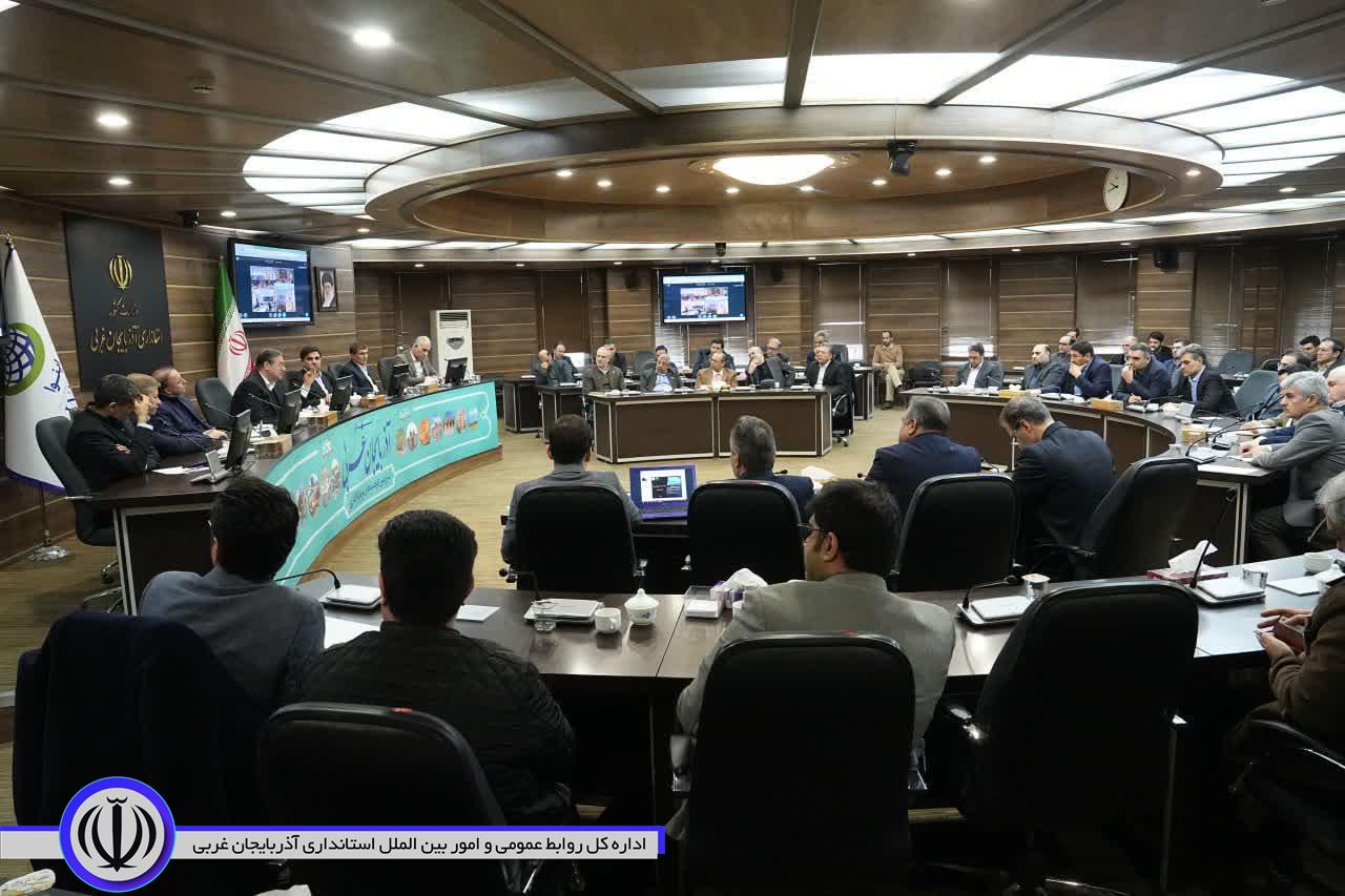 با حضور استاندار آذربایجان‌غربی انجام شد؛