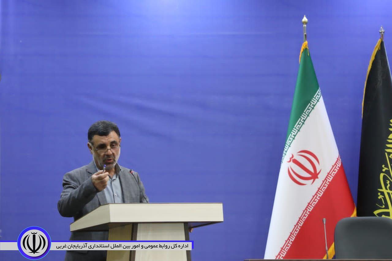معاون سیاسی و اجتماعی استاندار آذربایجان غربی: رفع محرومیت از اولویت های دولت سیزدهم است / اجرای طرح جوانی و افزایش جمعیت پیگیری شود