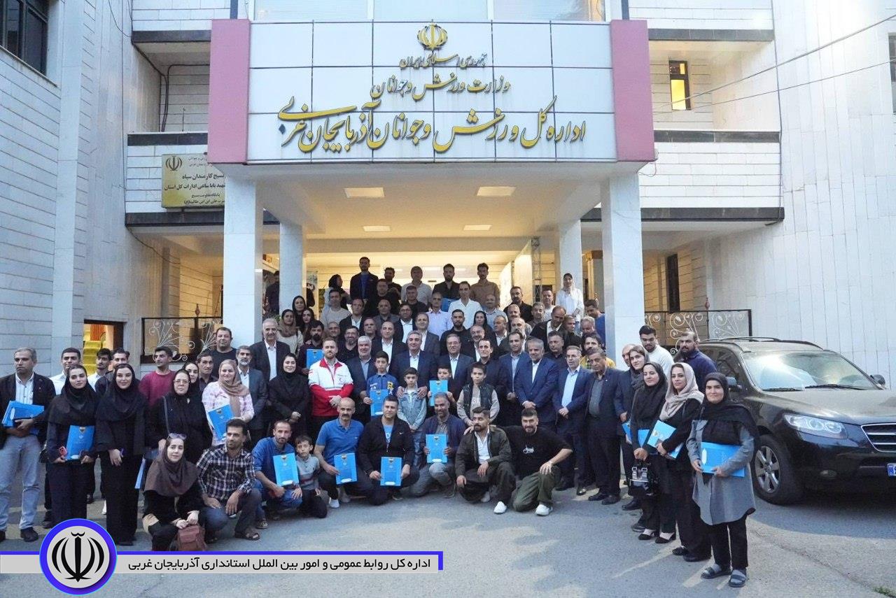 تجلیل از قهرمانان و ورزشکاران ناشنوای آذربایجان‌غربی
