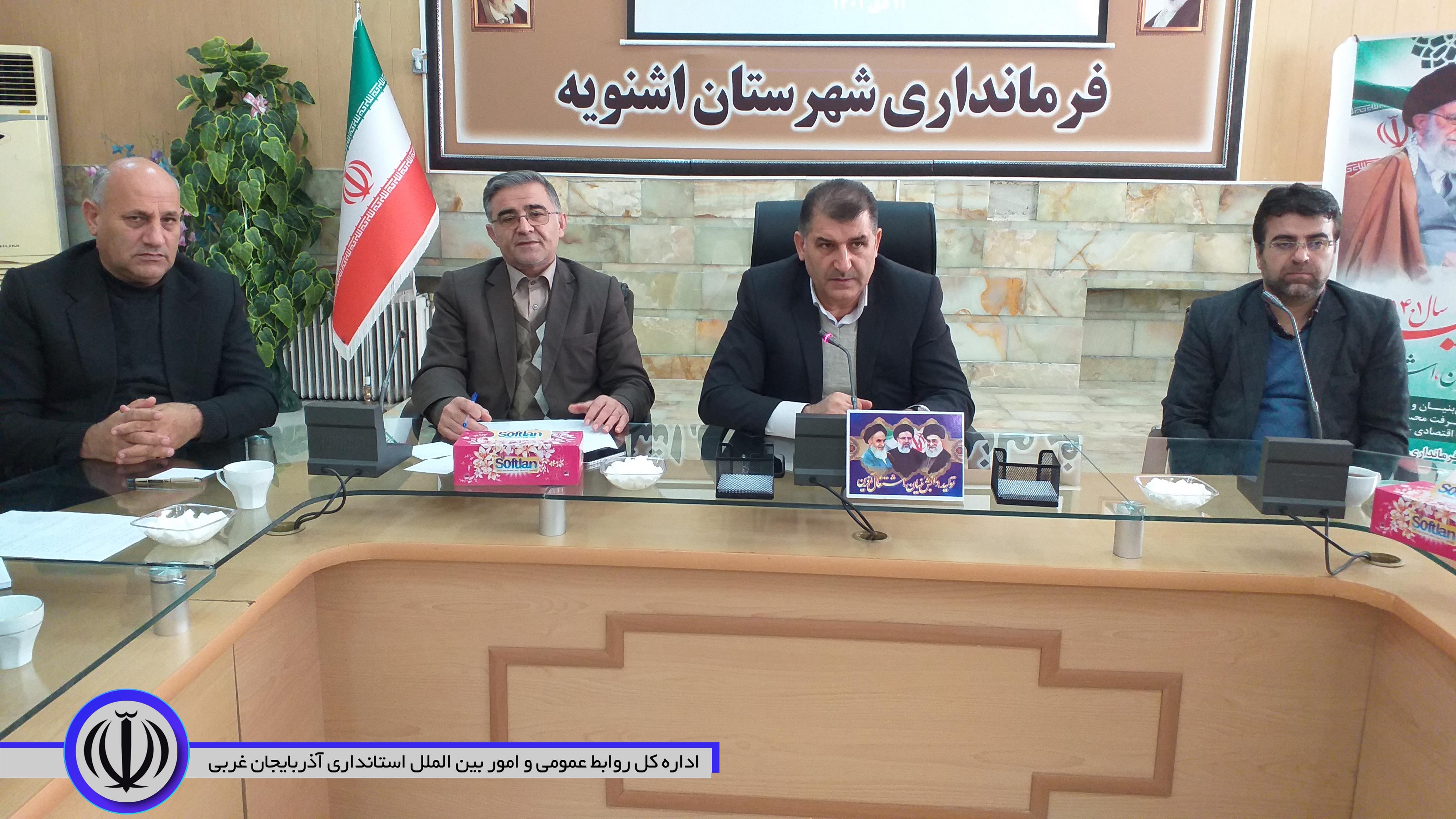 دومین جلسه شورای عشایر شهرستان