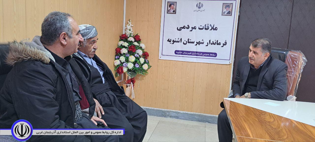 ملاقات مردمی با فرماندار شهرستان اشنویه