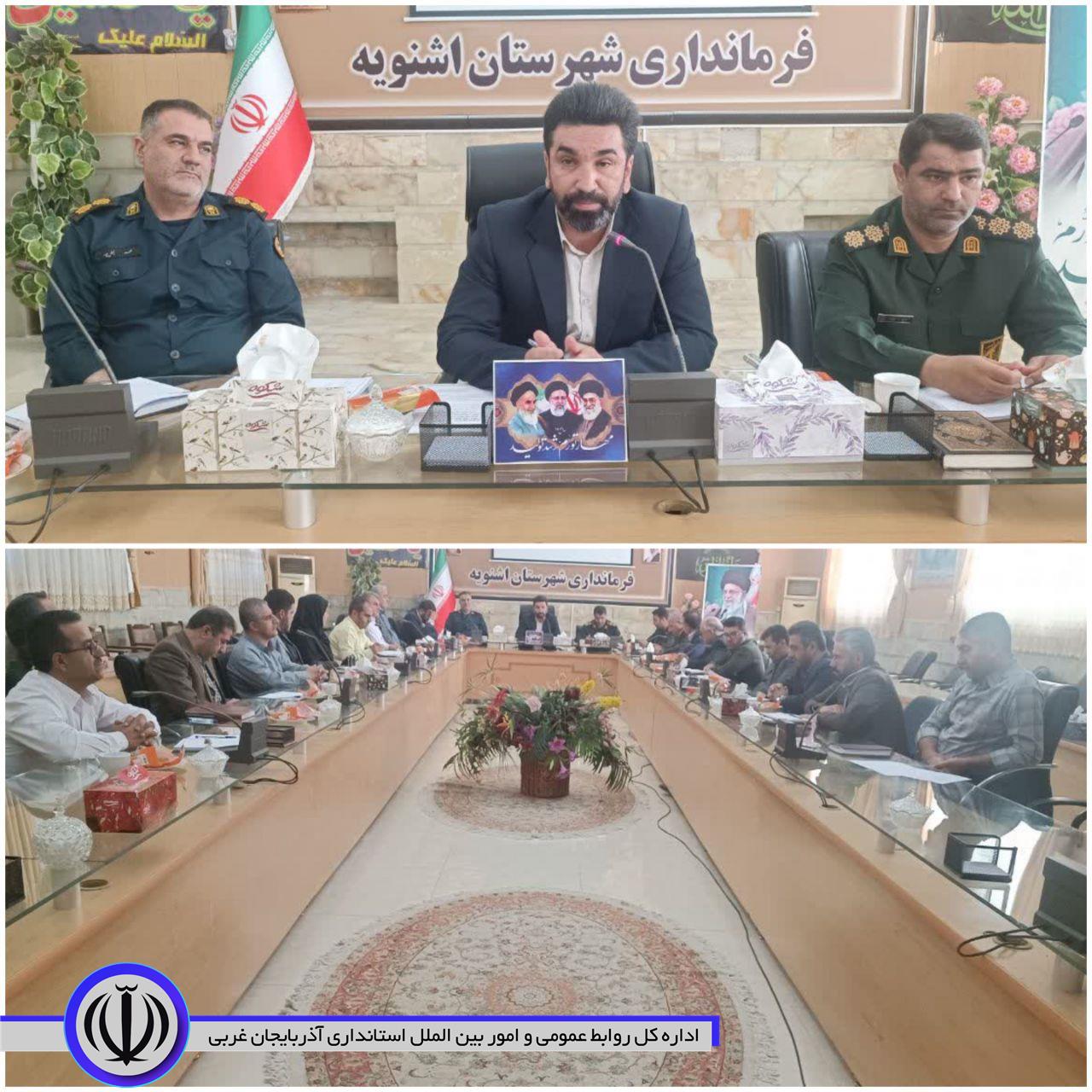 اولین جلسه برنامه ریزی و هماهنگی گرامیداشت هفته دفاع مقدس شهرستان