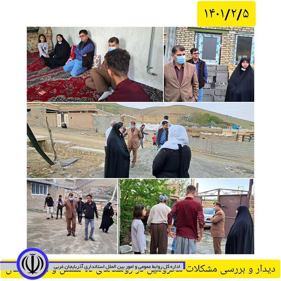 دیدار فرماندار با خانواده های محرومین در روستاهای شیخ عثمان و ده شمس و بررسی مشکلات مسکونی و معیشتی