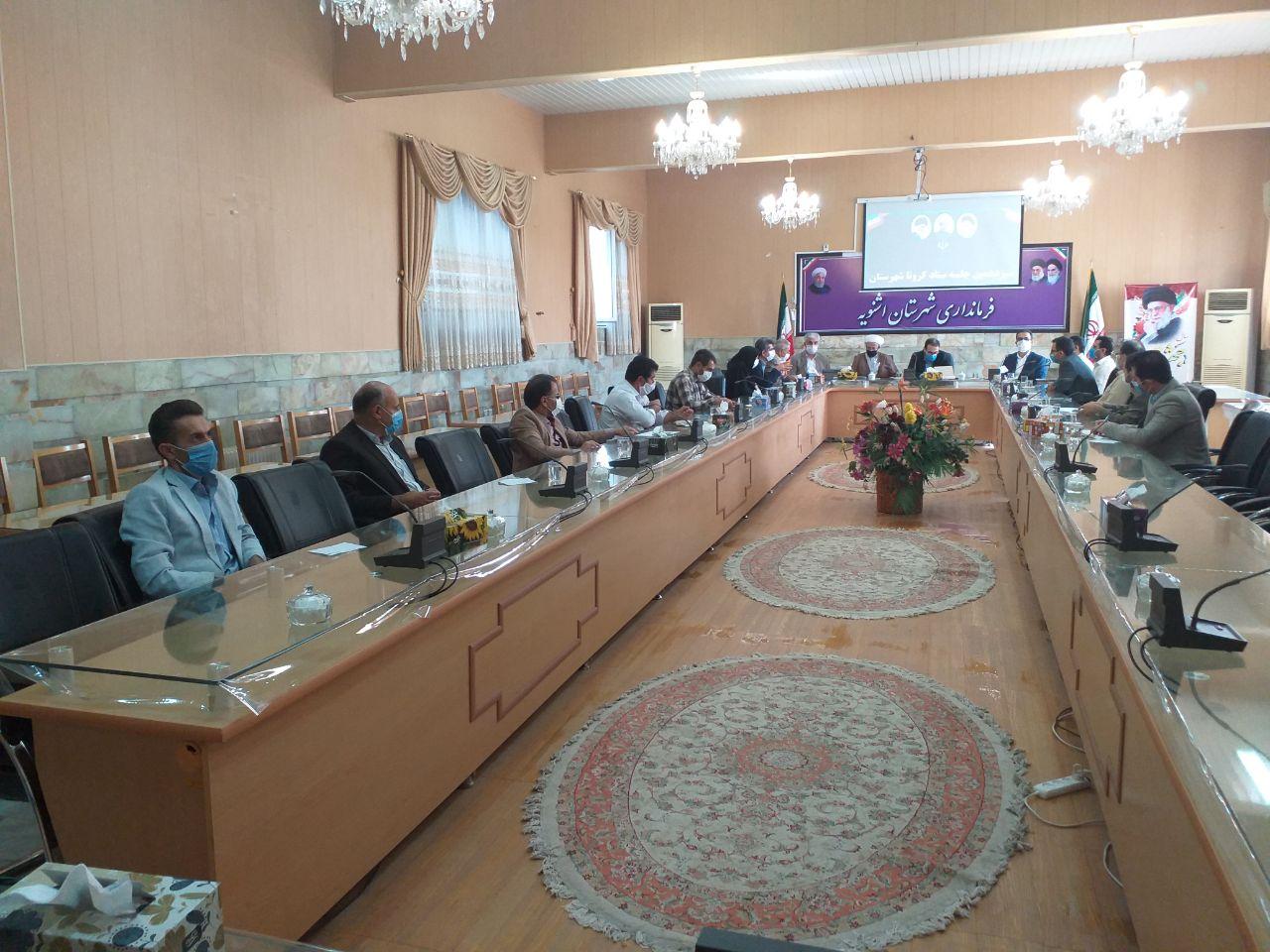 برگزاری سیزدهمین جلسه ستاد کرونای شهرستان اشنویه