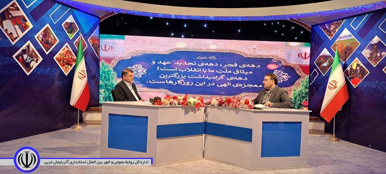 🔹حضور سید علی ترابی فرماندار شهرستان اشنویه در استودیو صدا و سیمای مرکز مهاباد،  ویژه برنامه "روژانی پر شکوه"،ایام الله دهه مبارک فجر انقلاب اسلامی