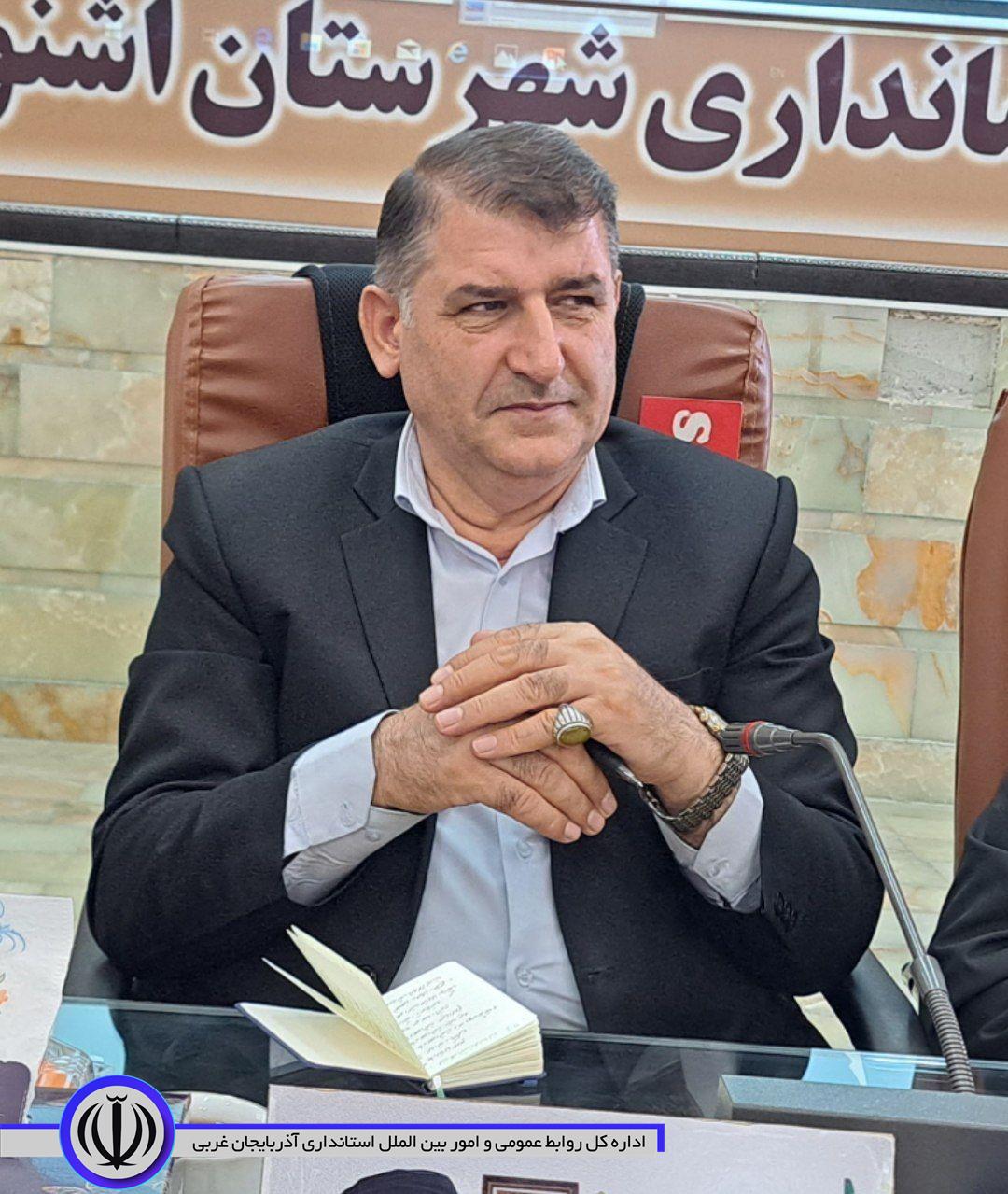 🔹پنجمین جلسه مجمع سلامت شهرستان به ریاست سید علی ترابی فرماندار شهرستان اشنویه و با حضور مدیران و کارشناسان دانشگاه علوم پزشکی استان و اعضای شهرستانی مجمع در سالن جلسات فرمانداری برگزار شد
