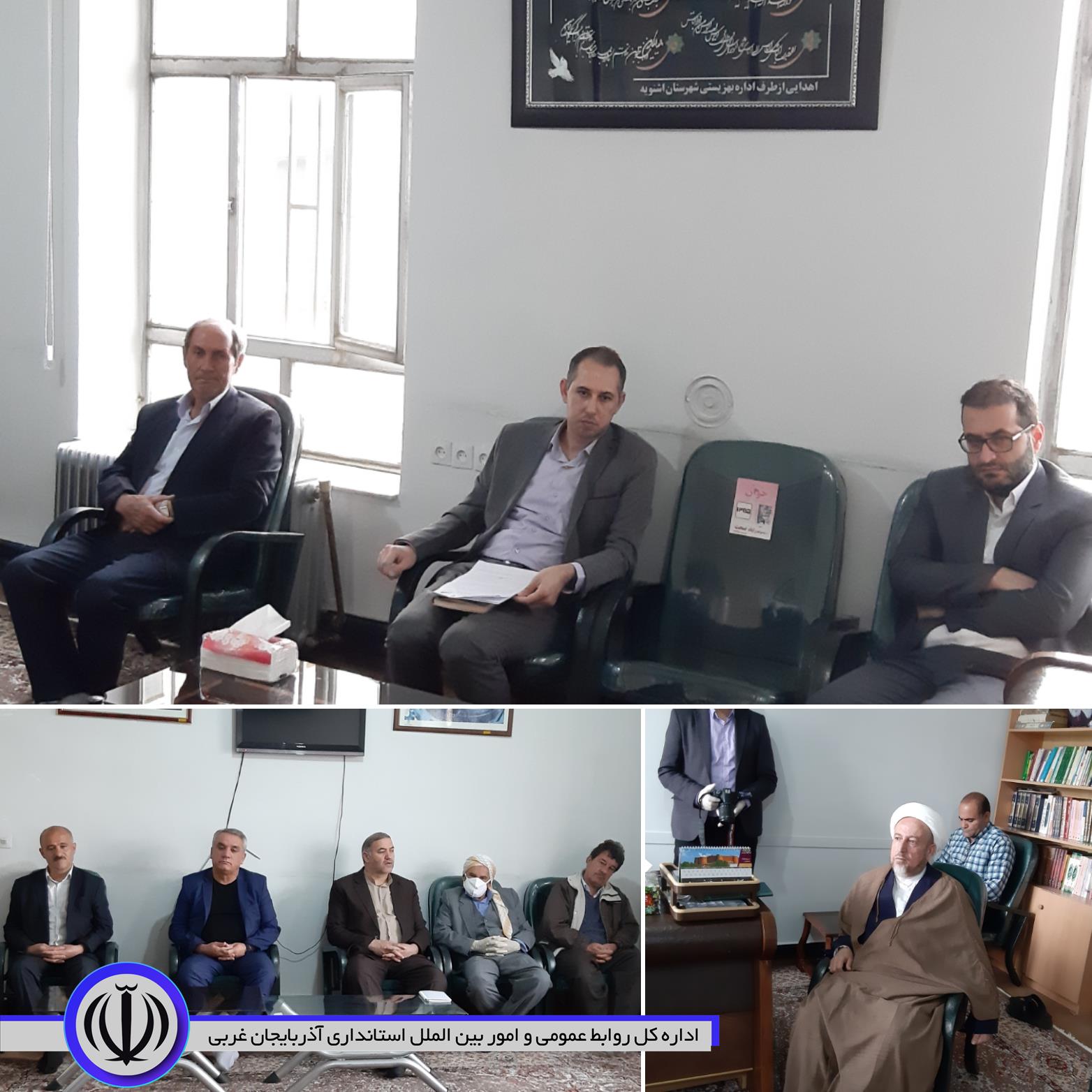 با حضور فرماندارشهرستان برگزار شد ، برنامه ریزی نحوه جذب مشارکت های خیرین برای جشن گلریزان