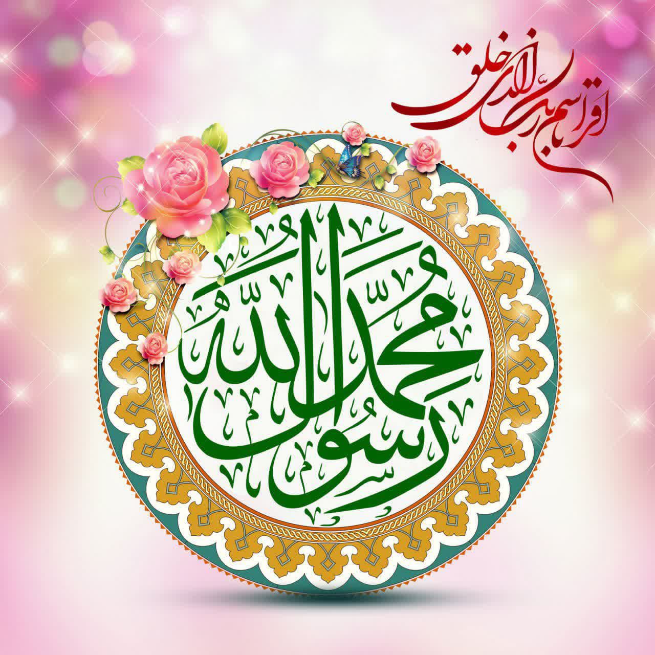 فرمایشات مقام معظم رهبری