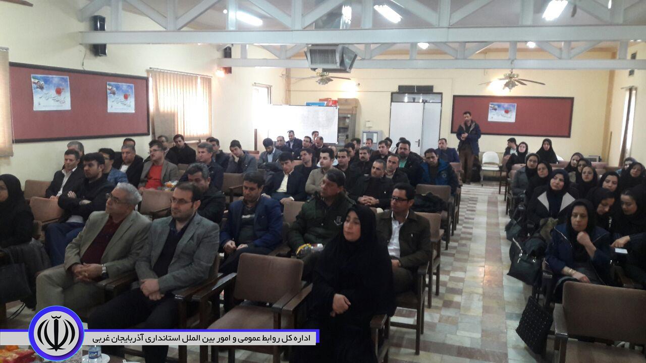 مراسم نکوداشت هشتم اسفند روز امورتربیتی و هفته تربیت اسلامی در سالن اجتماعات شبکه بهداشت و درمان اشنویه برگزار شد.