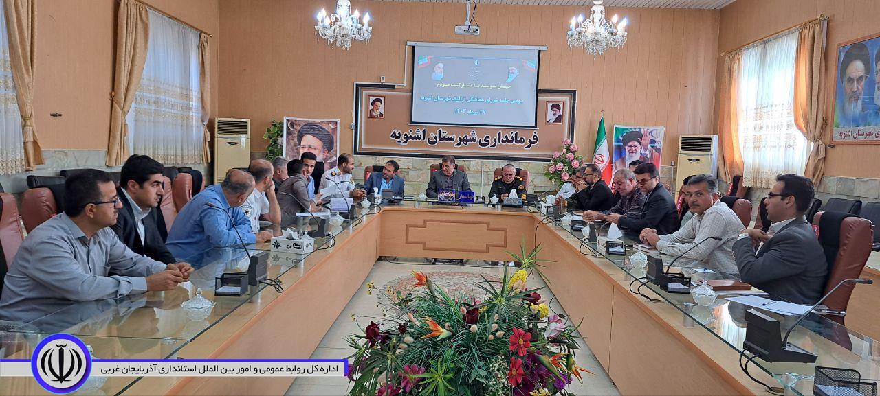 فرماندار اشنویه گفت،  این  شهرستان آمادگی کامل برای استقبال از زائران اربعین سالار شهیدان را دارد