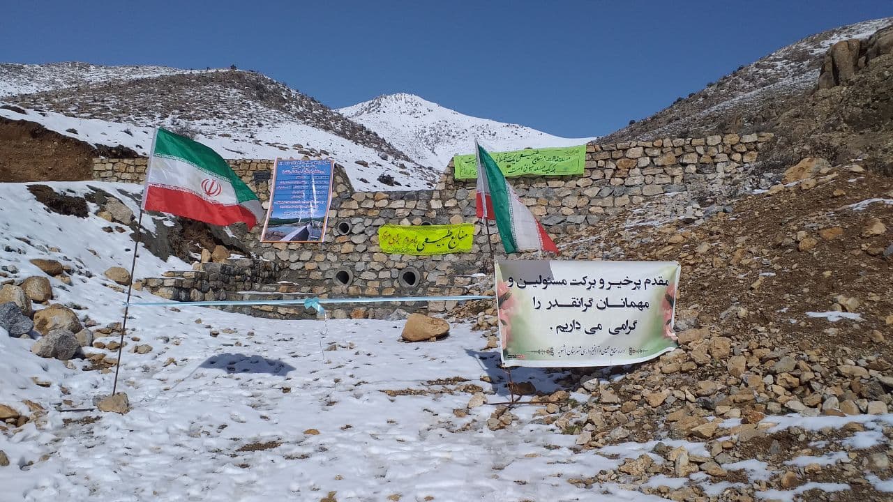 افتتاح پروژه های مکانیکی آبخیزداری زیر حوزه روستاهای لولکان، رشگند و دوستک