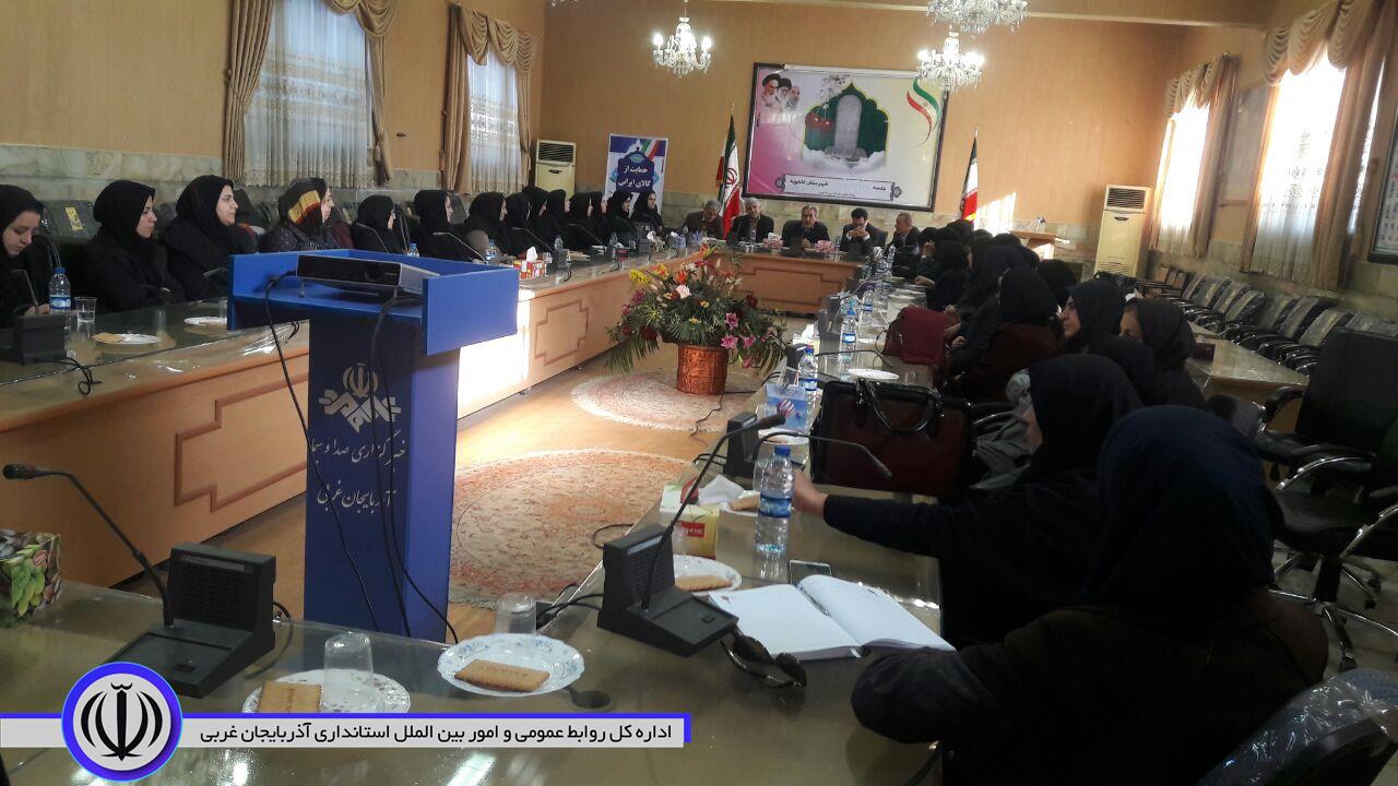 برگزاری کارگروه خانواده و بانوان شهرستان اشنویه