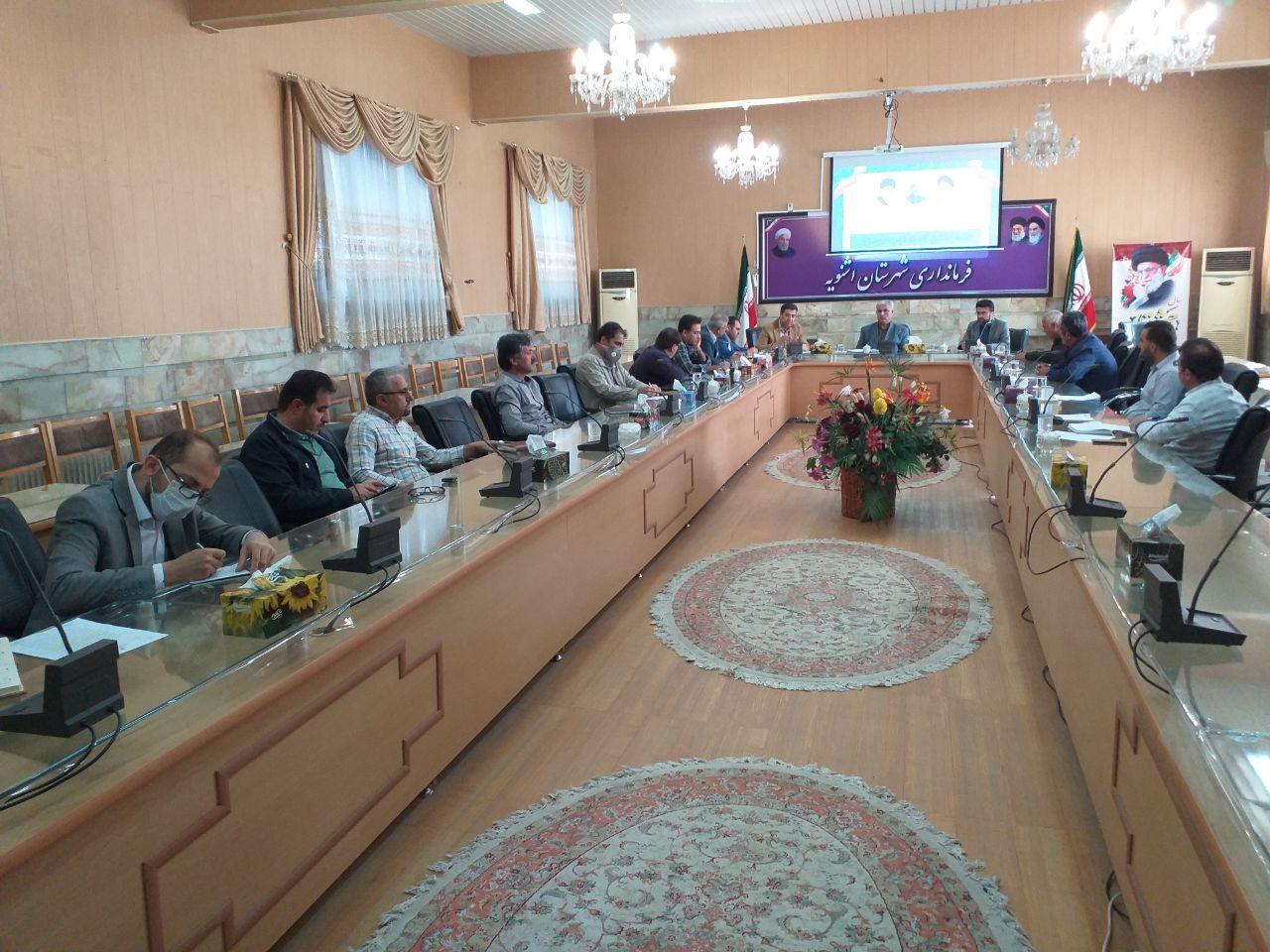 برگزاری جلسه تشکیل کمیته فنی شهرستان