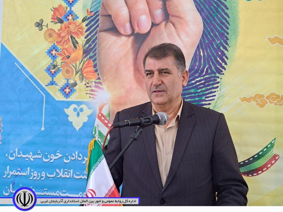 پیام تبریک فرماندار شهرستان اشنویه بمناسبت 12 فروردین روز جمهوری اسلامی