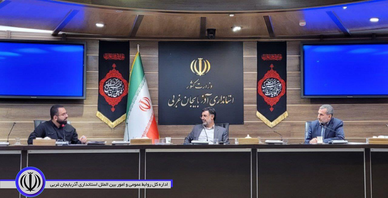 معاون سیاسی و اجتماعی استاندار آذربایجان غربی: هفته دولت بهترین فرصت برای ارائه دستاوردهای ادارات آذربایجان‌غربی است