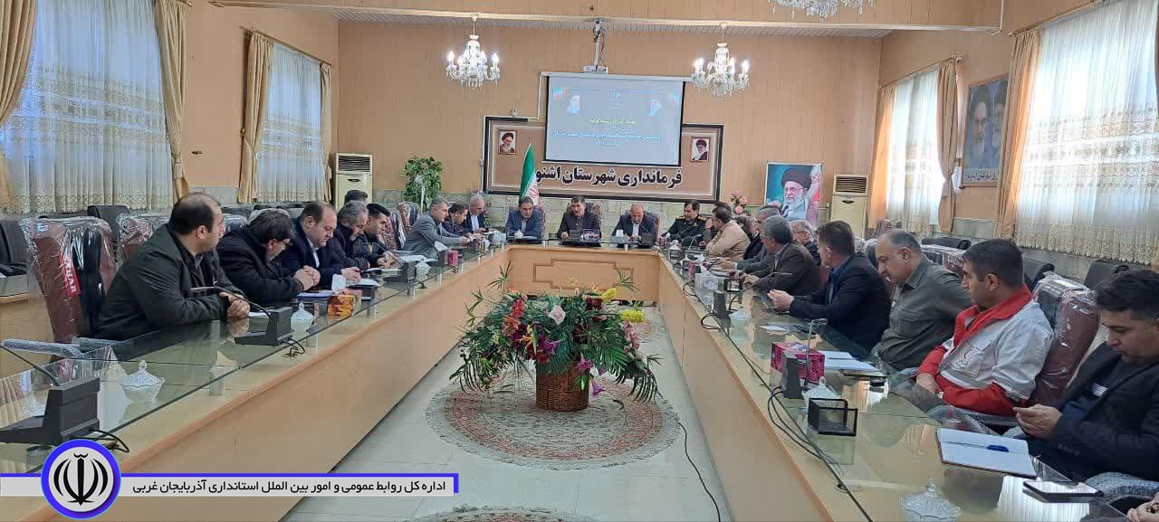 برگزاری پنجمین جلسه پدافند غیر عامل شهرستان اشنویه
