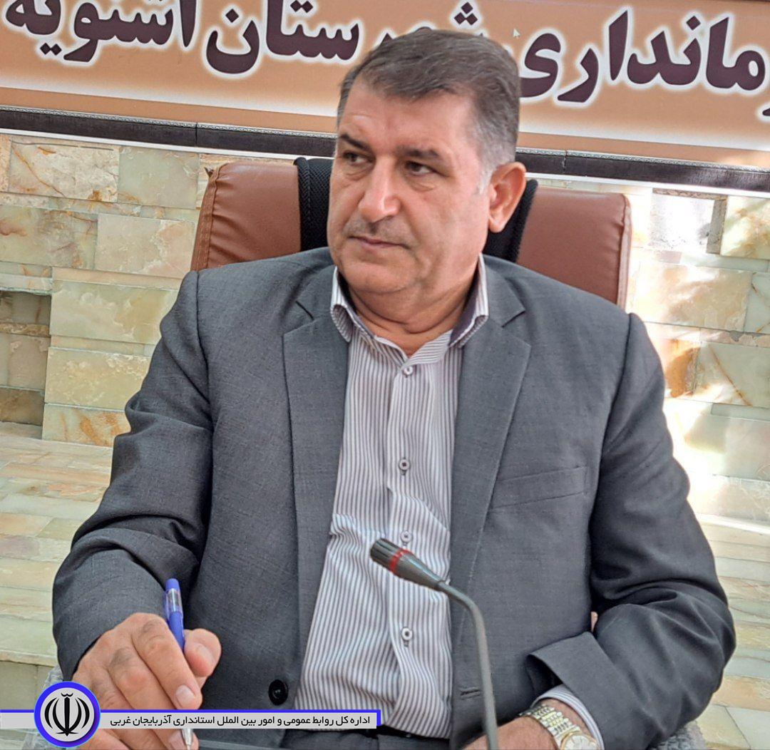 🔹پنجمین جلسه کمیسیون مبارزه با قاچاق کالا و ارز در سال 1403 با ریاست سید علی ترابی فرماندار شهرستان اشنویه و اعضای کمیسیون در سالن جلسات فرمانداری برگزار شد.