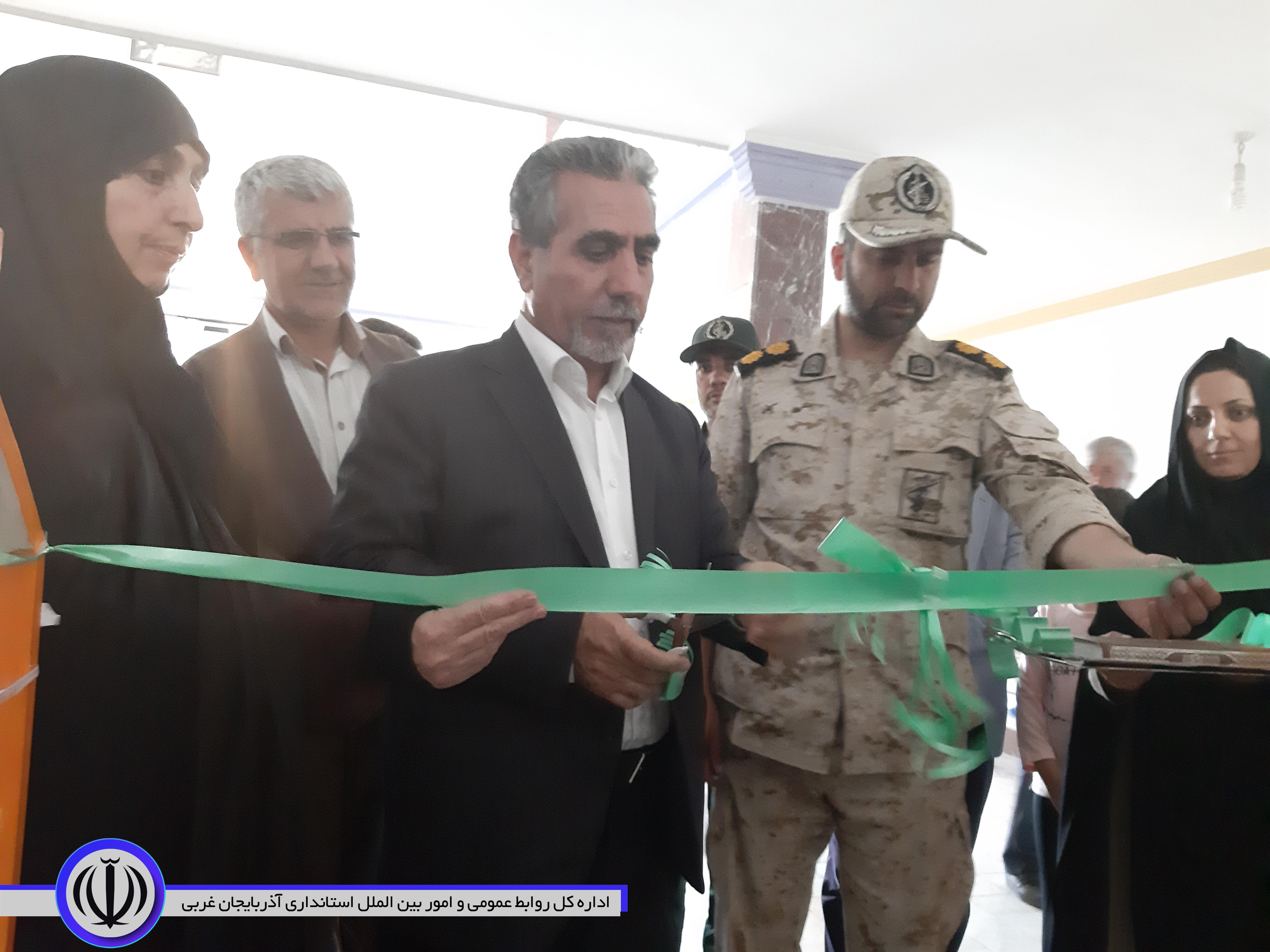 افتتاح نمایشگاه عفاف و حجاب