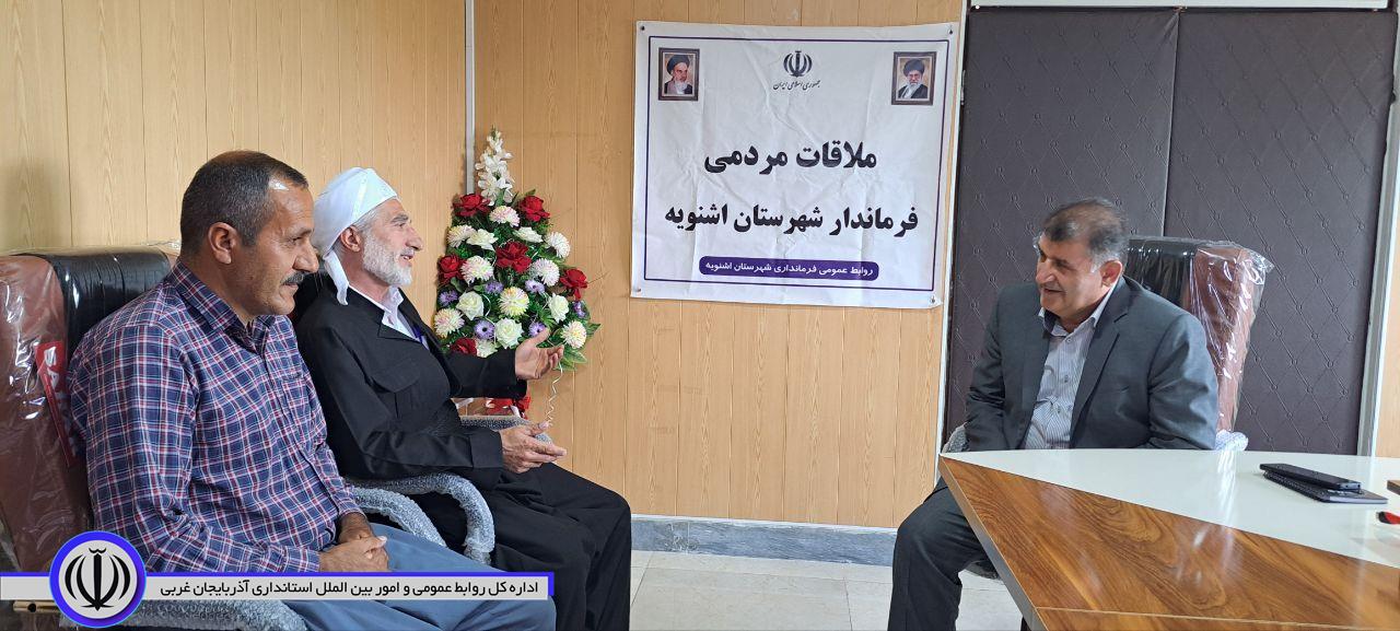 آلبوم_تصویری ملاقات مردمی با فرماندار شهرستان اشنویه؛   🔹مــلاقات مــردمی و دیدار چهره به چهره ؛  سید علی ترابی فرماندار شهرستان اشنویه در راستای پیگیری و رسیدگی به مشکلات مردم به روال هر دوشنبه برگز