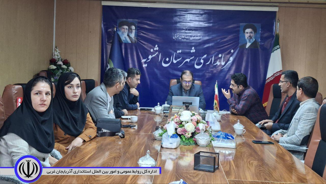 تأکید فرماندار اشنویه بر اجرای دقیق سرشماری عمومی نفوس و مسکن