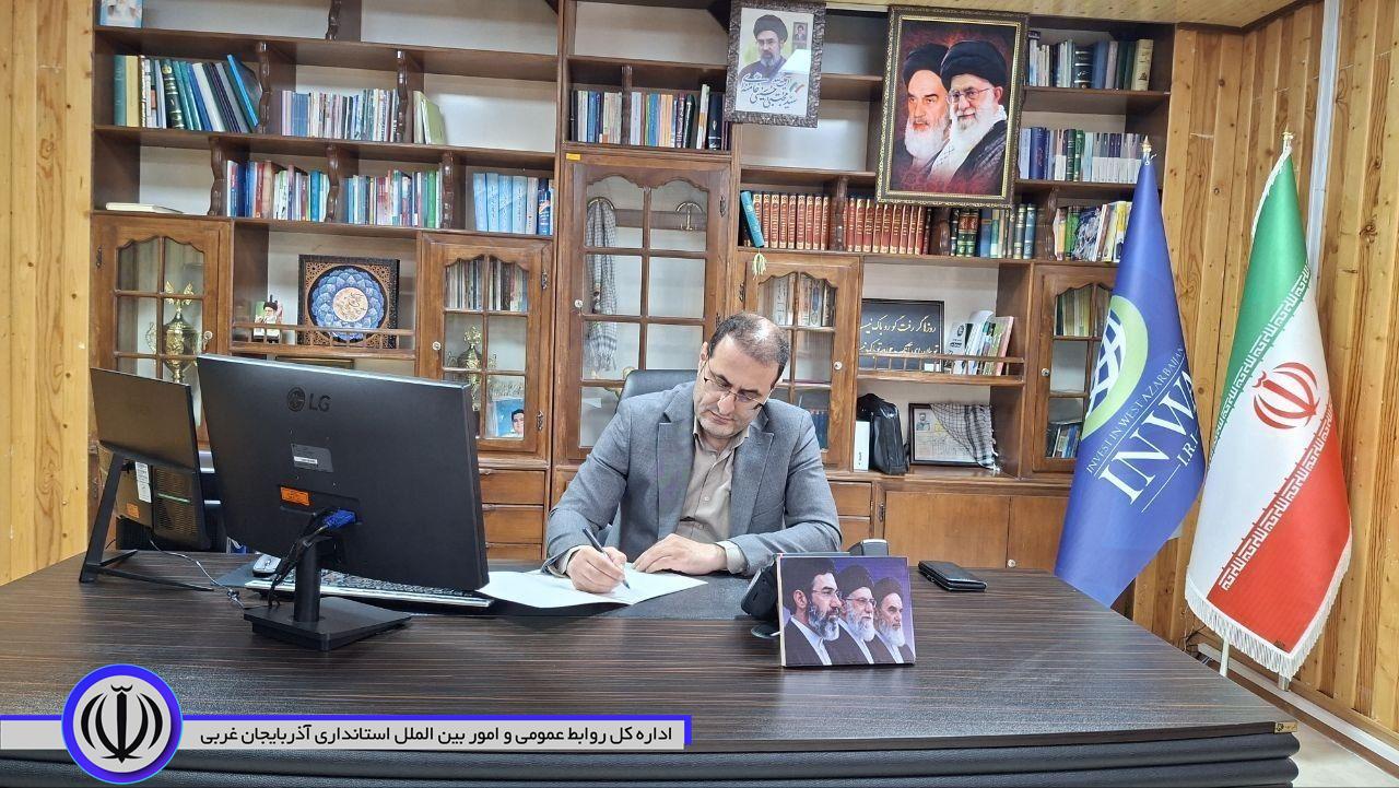 🔹پیام تبریک فرماندار شهرستان اشنویه بمناسبت روز صنعت و معدن