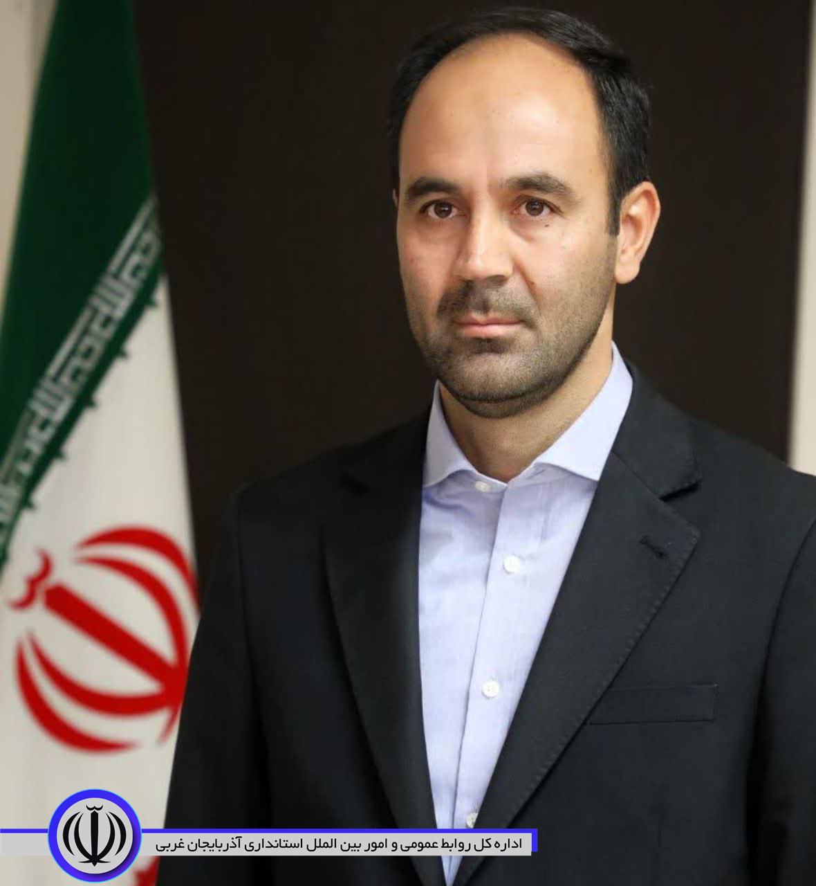 مدیرکل دفتر امور امنیتی و انتظامی استانداری آذربایجان غربی منصوب شد