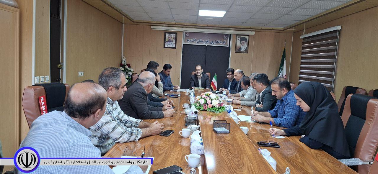 نشست بررسی راهکارهای بهره مندی مرزنشینان از مزایای مرزنشینی