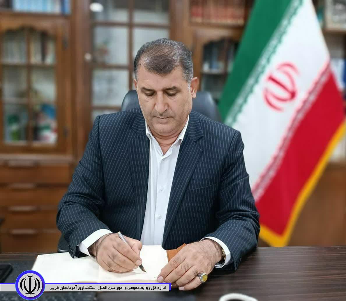 پیام تبریک فرماندار اشنویه به مناسبت فرا رسیدن روز جوان