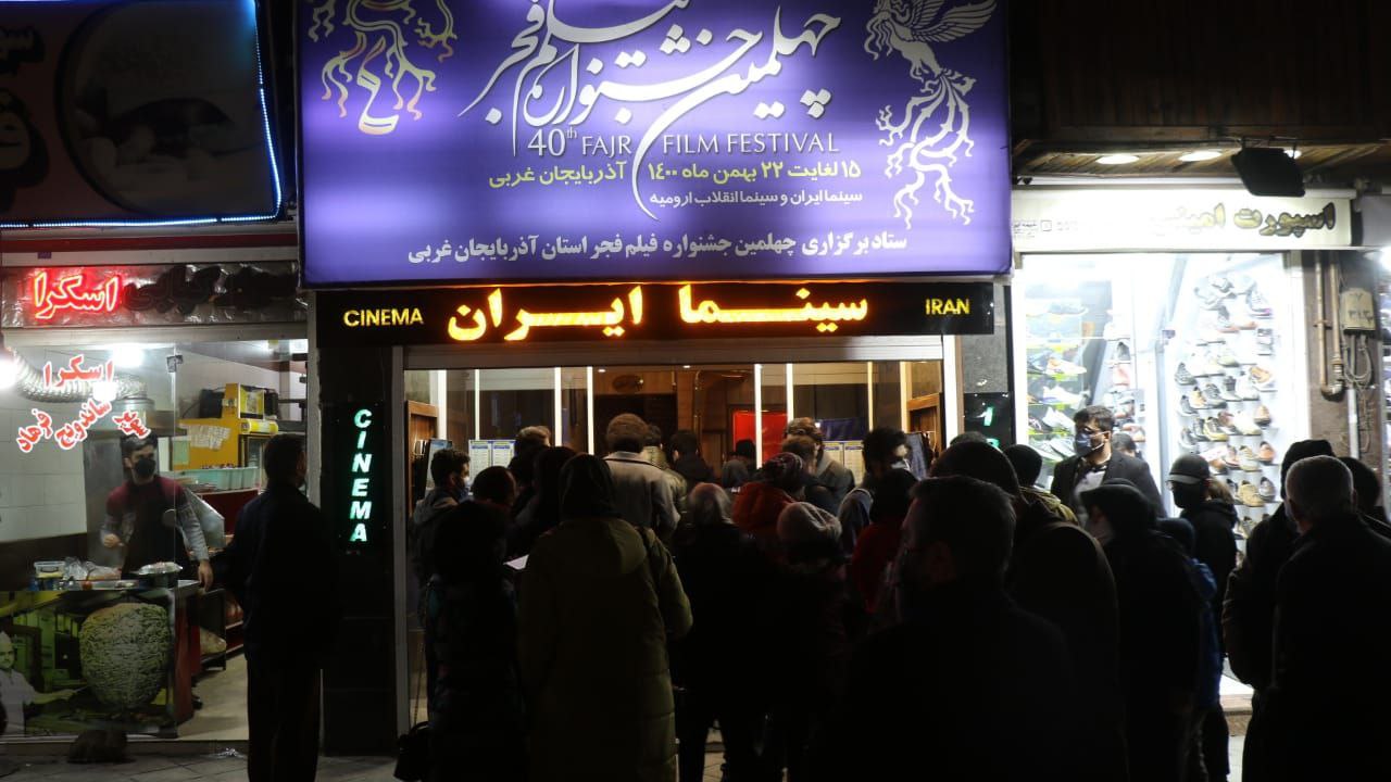 حضور محمدصادق معتمدیان، استاندار آذربایجان غربی در سینما ایران ارومیه و تماشای فیلم "موقعیت مهدی" یکی از فیلم های چهلمین جشنواره فیلم فجر