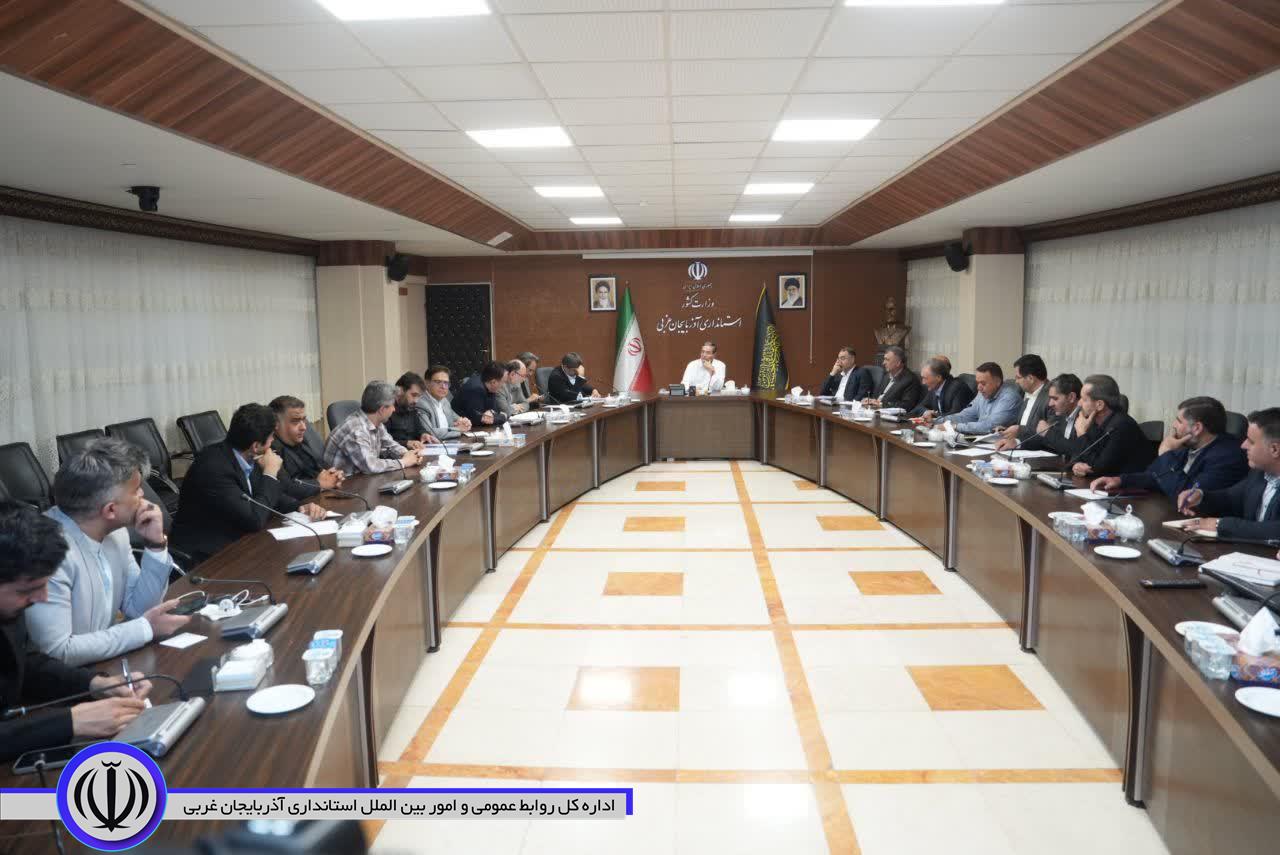 به ریاست استاندار آذربایجان‌غربی انجام شد؛ برگزاری جلسه بررسی آخرین وضعیت پروژه بیمارستان 450 تخت‌خوابی ارومیه