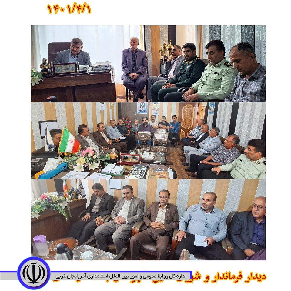 دیدار فرماندار، اعضای شورای تامین، شورای اسلامی، شهردار ، مدیر شبکه بهداشت و درمان و رئیس صمت شهرستان با جمعی از مسئولین و اتحادیه های صنفی و بازار بمناسبت روز ملی اصناف