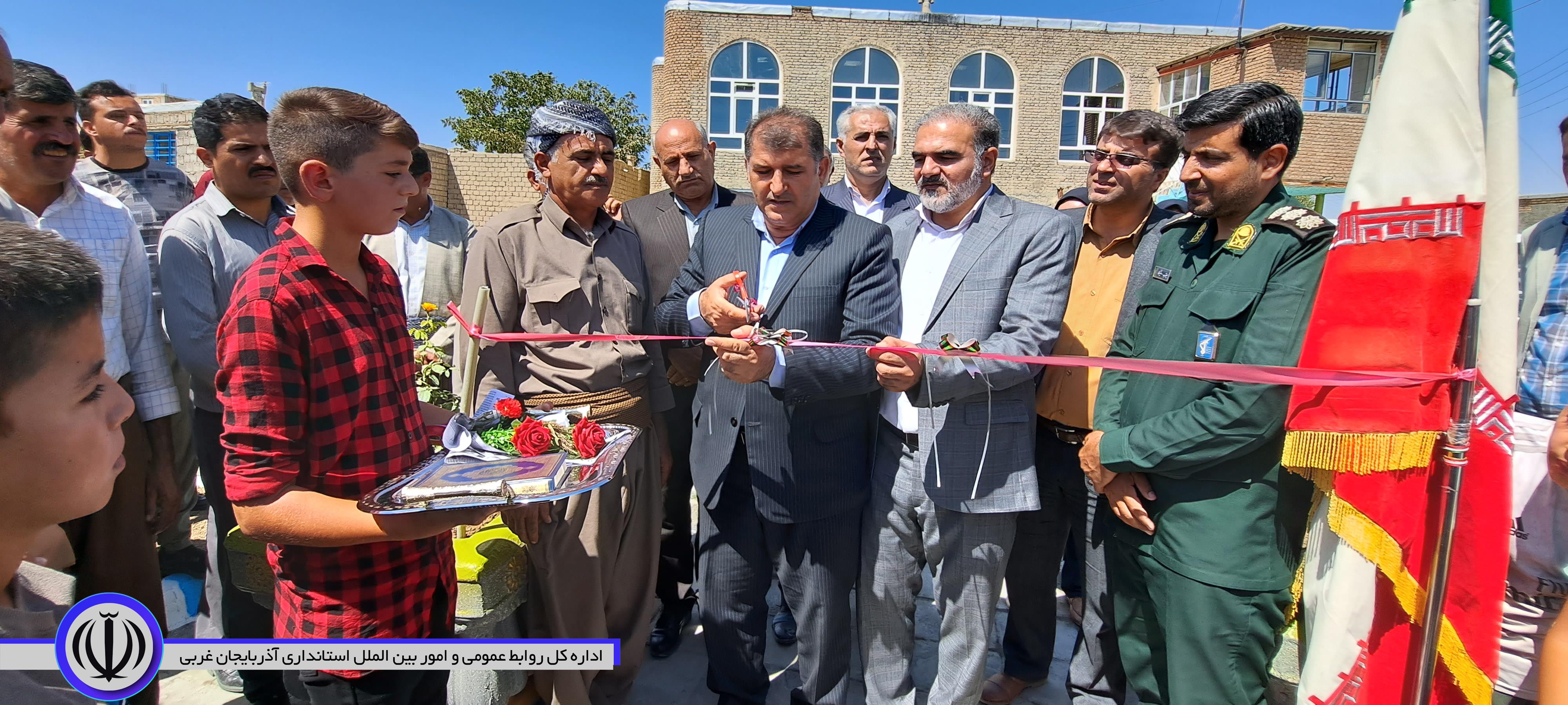 افتتاح 24 طرح عمرانی و خدماتی در پنجمین روز از هفته دولت در اشنویه