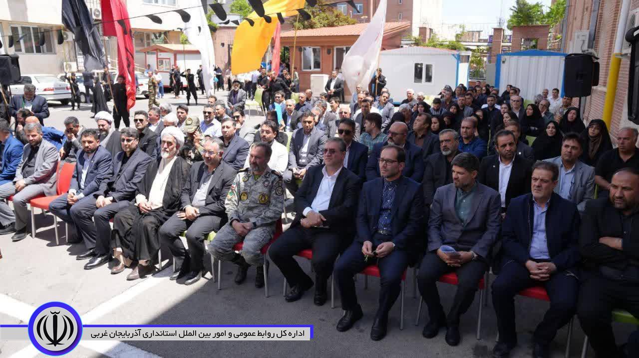 با حضور استاندار آذربایجانغربی انجام شد؛