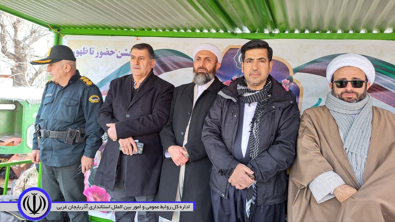 🔹پیام تشکر و قدردانی فرماندار، امام جمعه و اعضای شورای تامین شهرستان اشنویه از حضور باشکوه اقشار مختلف مردم در راهپیمایی یوم الله 22 بهمن