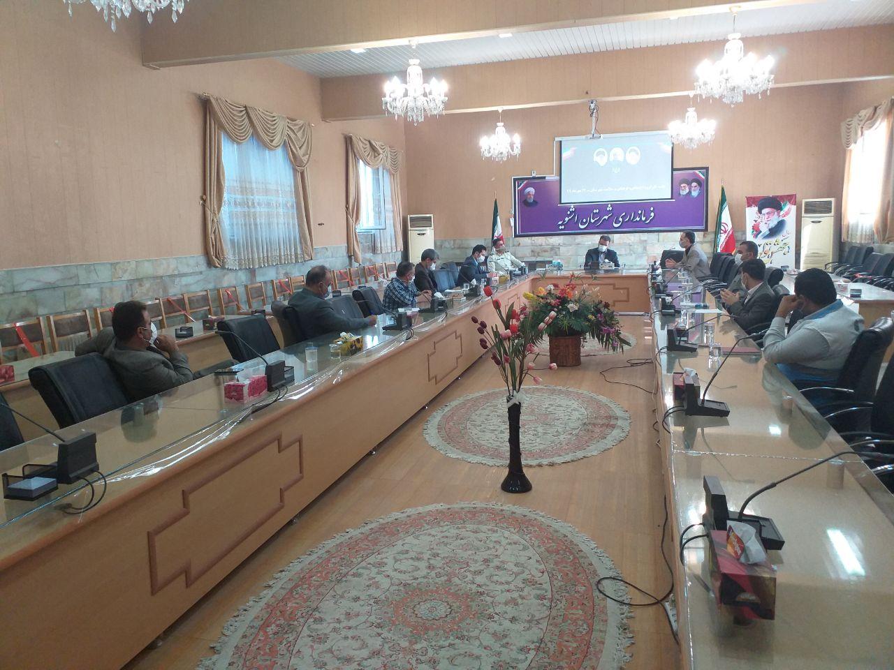 برگزاری جلسه کارگروه اجتماعی، فرهنگی و سلامت شهرستان