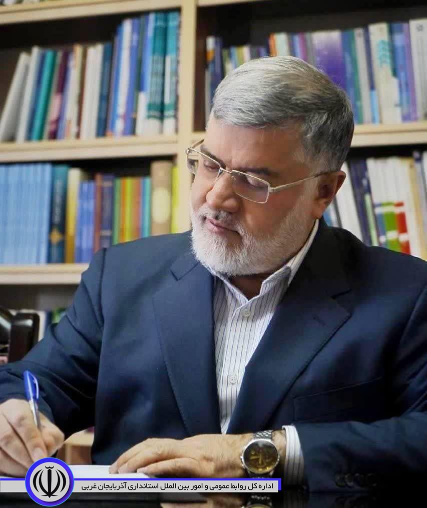 پیام تبریک استاندار آذربایجان غربی بمناسبت 12 فروردین