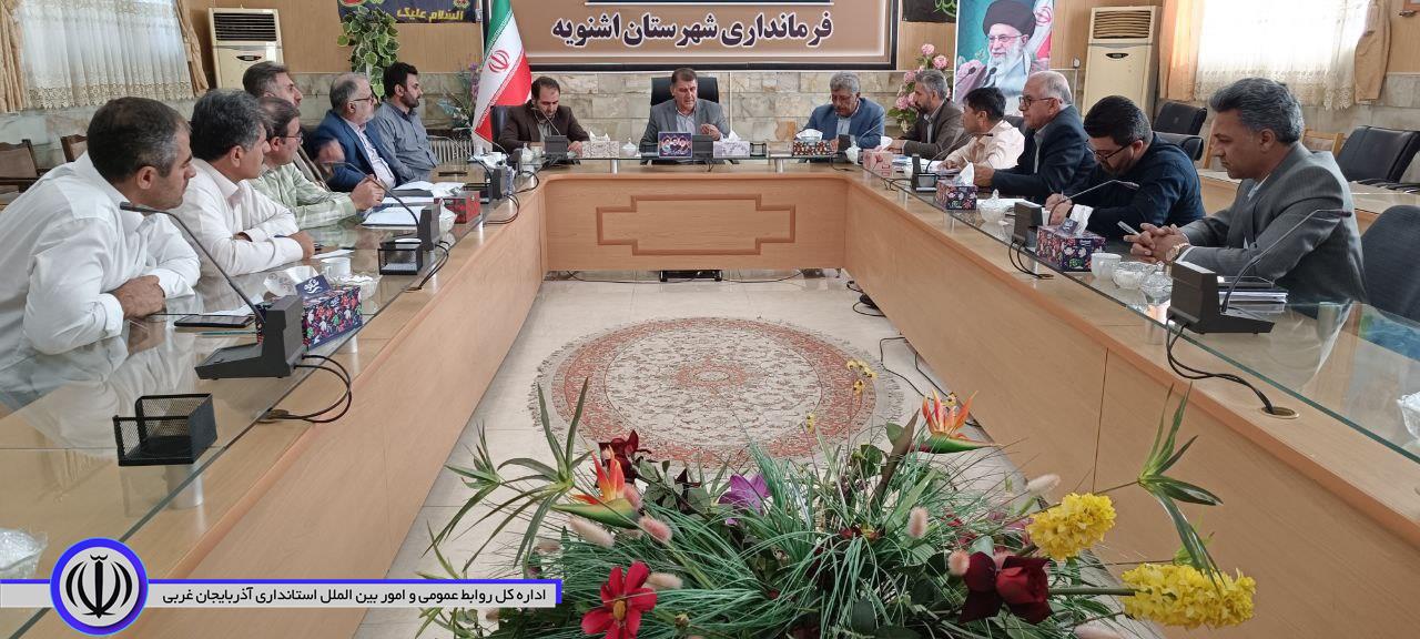 پنجمین جلسه ستاد تنظیم بازار شهرستان