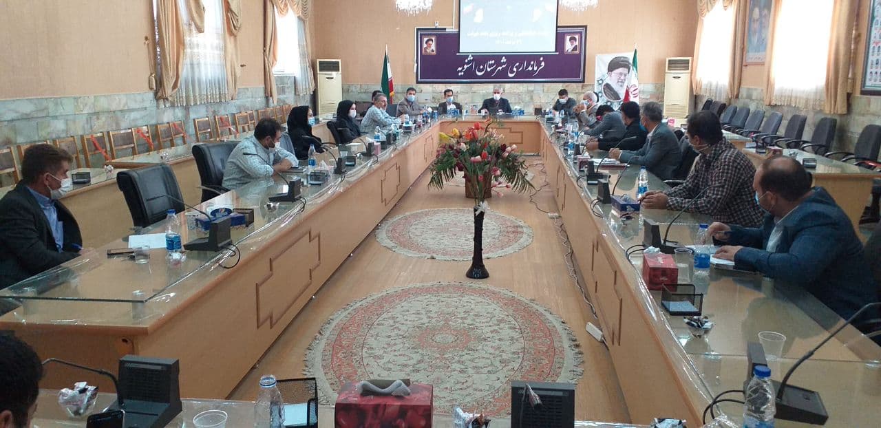 برگزاری جلسه برنامه ریزی و هماهنگی گرامیداشت هفته دولت در شهرستان اشنویه