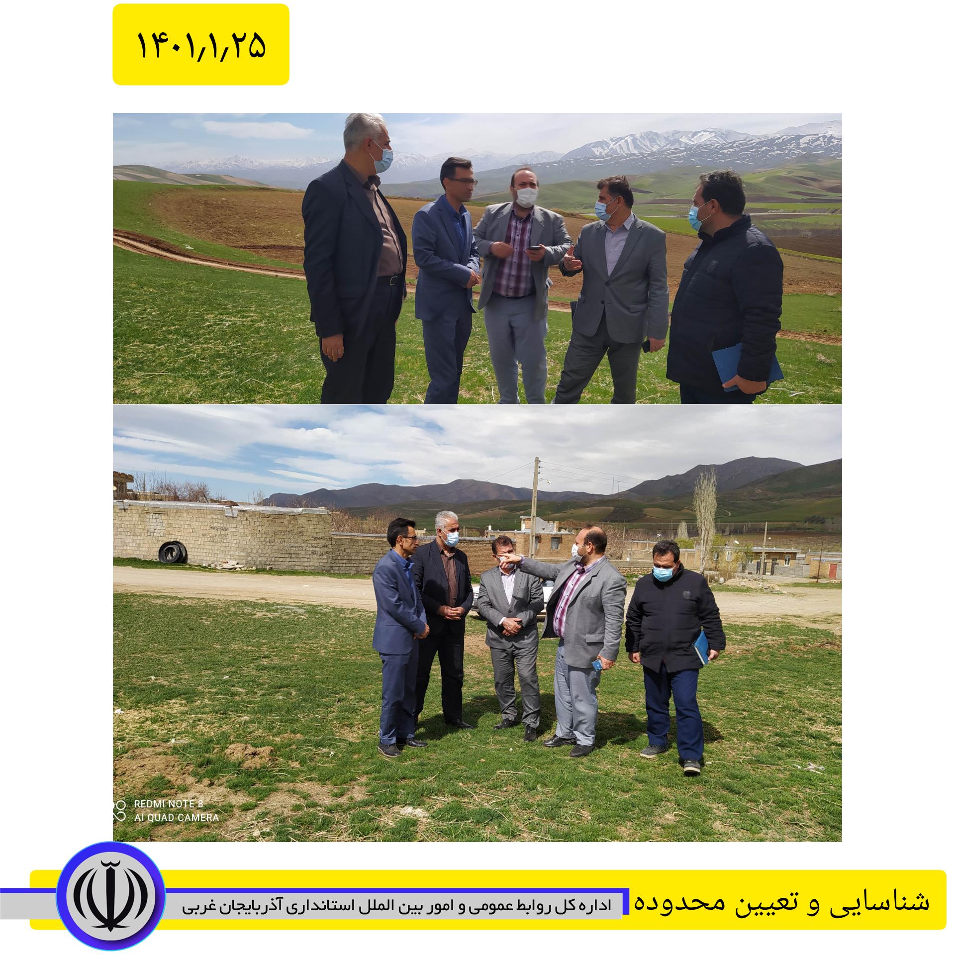 تعیین محدوده های ساخت مسکن روستایی