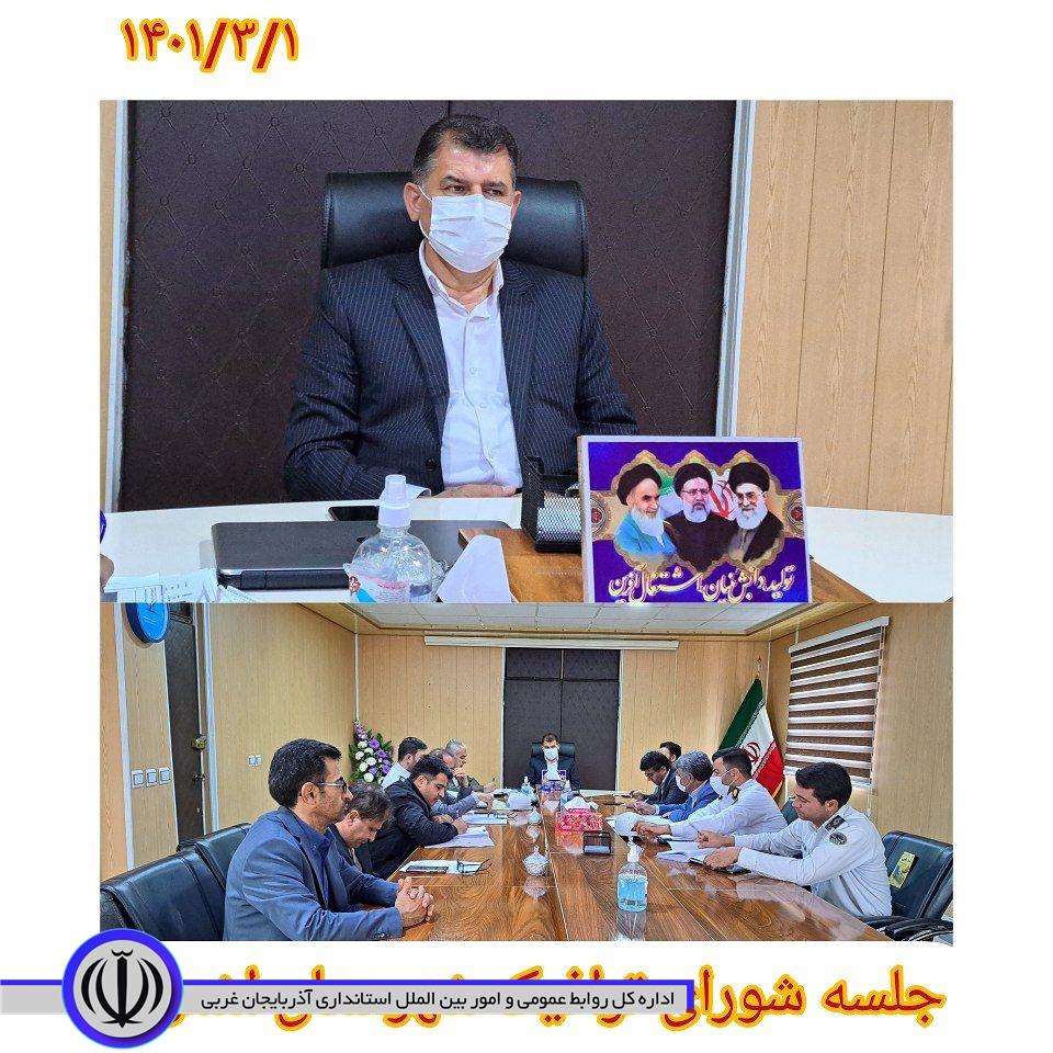 برگزاری اولین جلسه هماهنگی شورای ترافیک شهرستان اشنویه در سال جاری