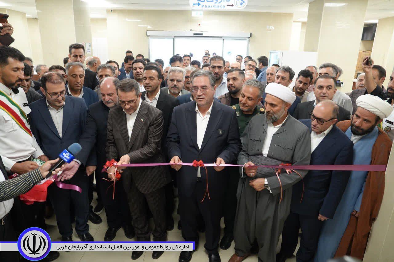 با حضور معاون رئیسجمهور و استاندار آذربایجانغربی؛