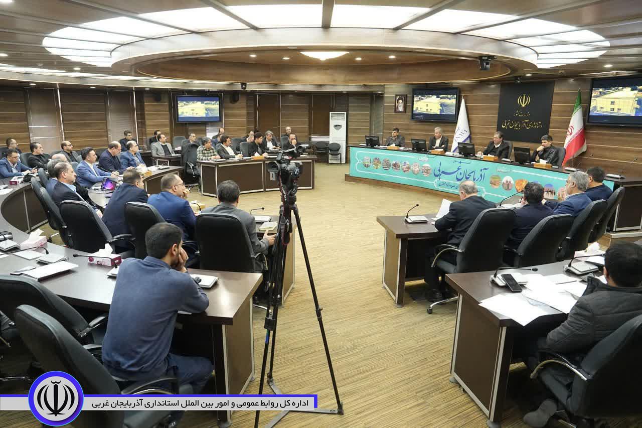 به ریاست استاندار آذربایجان‌غربی انجام شد؛ برگزاری جلسه شورای تأمین مسکن آذربایجان‌غربی