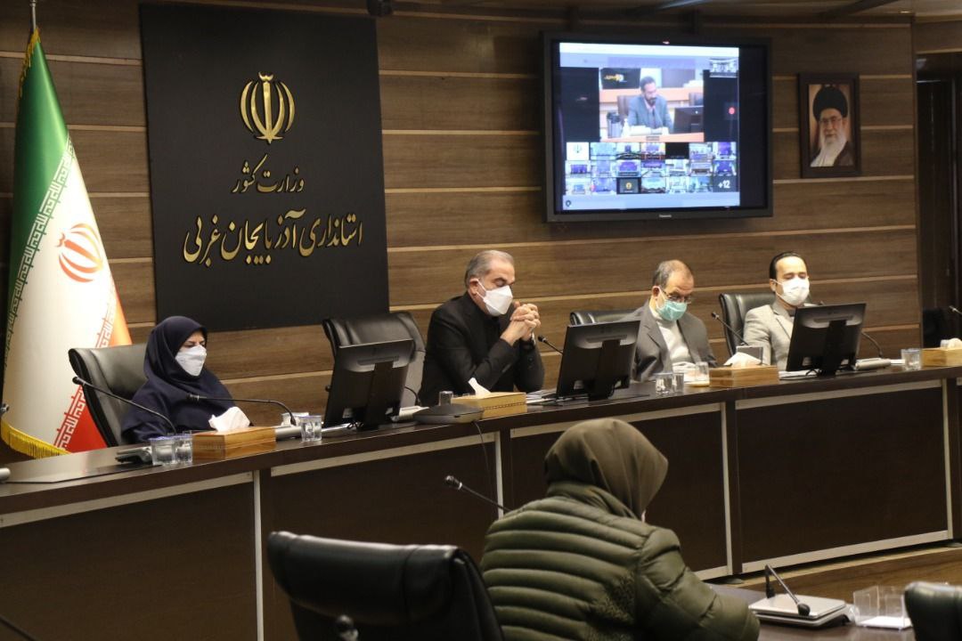 همایش گرامیداشت هفته شوراهای آموزش و پرورش