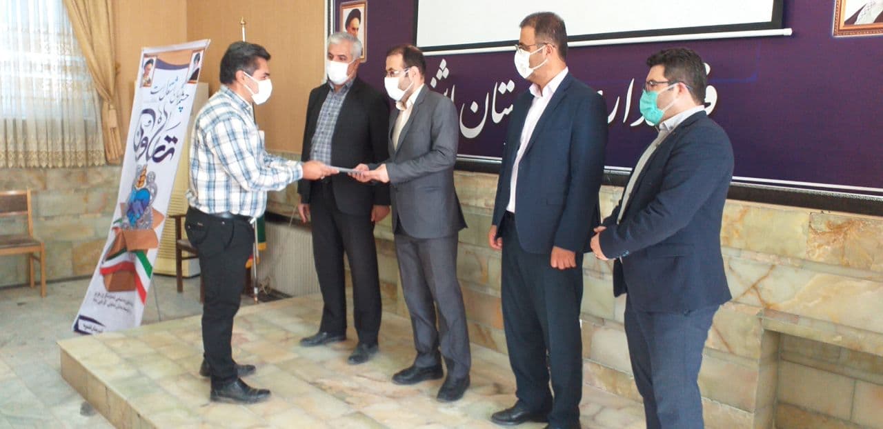 فرماندار اشنویه: تعاونی‌ها نقش تاثیرگذاری در رونق اقتصاد محلی و شهرستان دارند