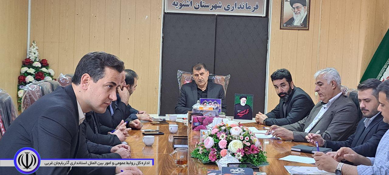 فرماندار اشنویه: چهاردهمین دوره انتخابات ریاست جمهوری در 70 شعبه ثابت و سیار در این شهرستان برگزار خواهد شد