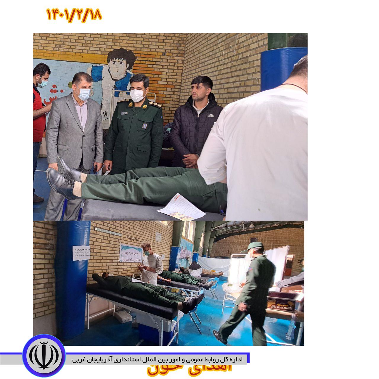 بمناسبت هفته معلم و هفته عقیدتی سیاسی در سپاه تعدادی از پرسنل و بسیجیان سپاه اشنویه در سالن شهدای غزه اقدام به اهدای خون نمودند.